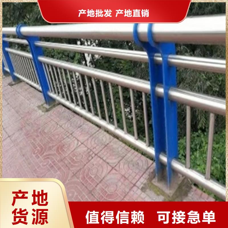 防撞护栏灯光护栏专业信赖厂家
