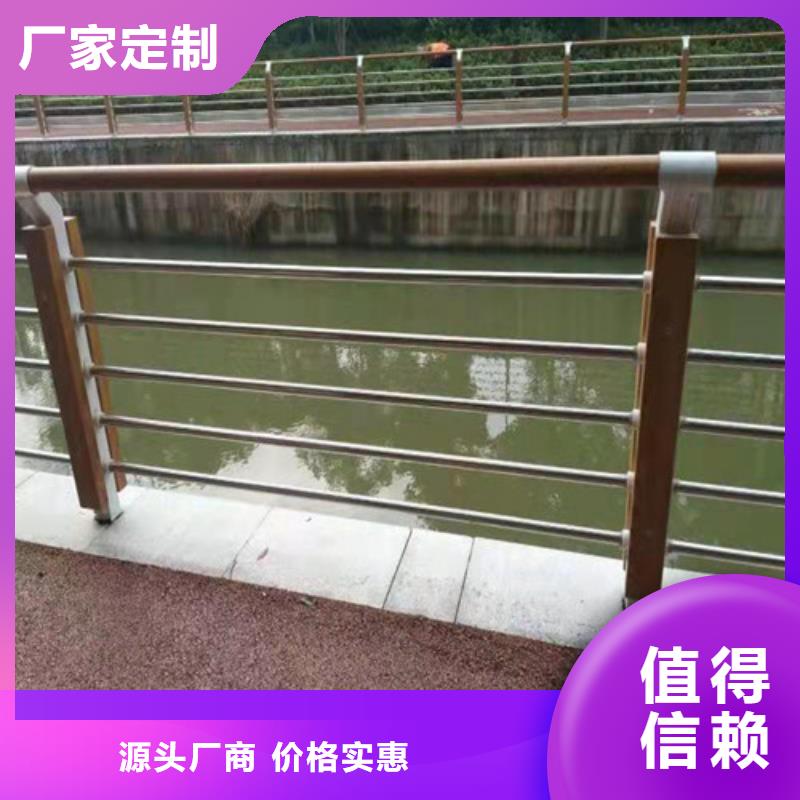 防撞护栏桥梁防撞护栏供您所需
