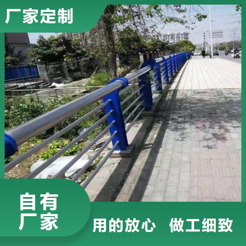 防撞护栏市政护栏用途广泛