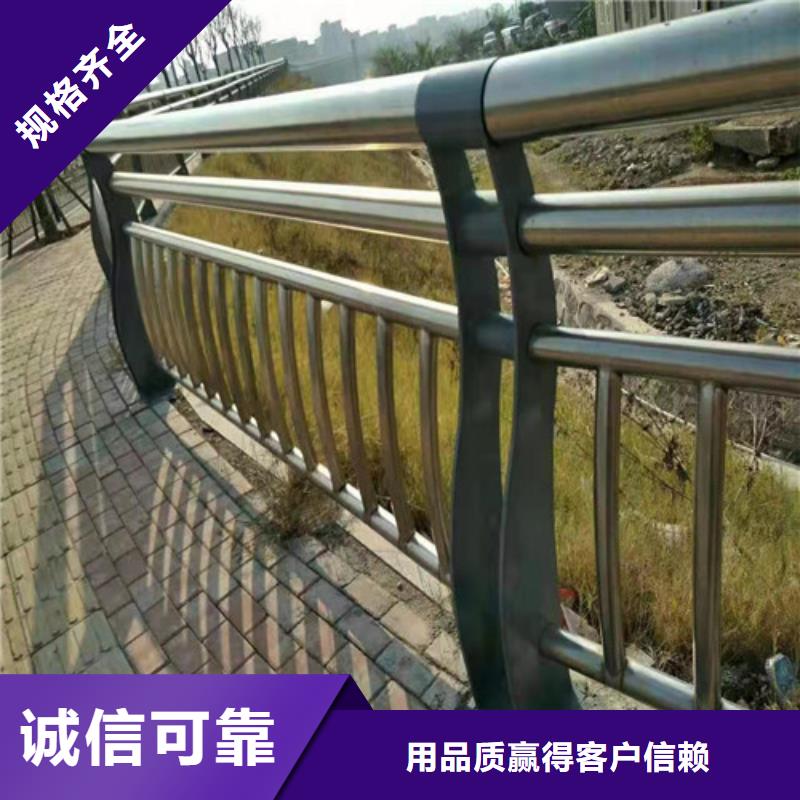 防撞护栏-【交通护栏】原料层层筛选