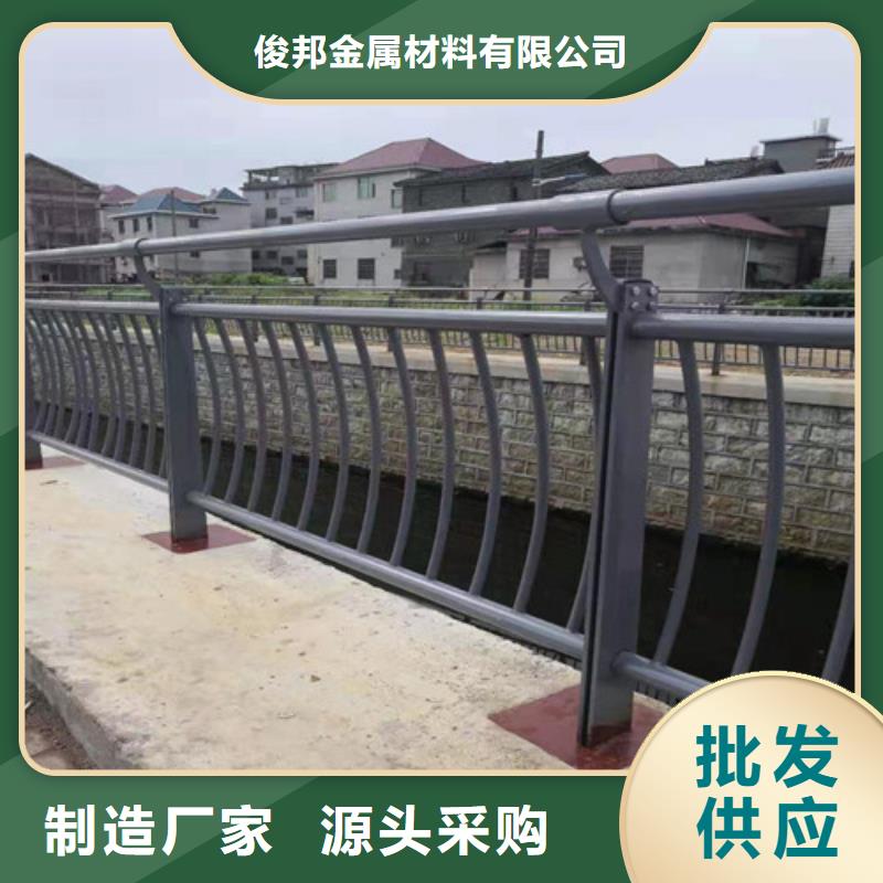 【防撞护栏】 灯光护栏量少也做