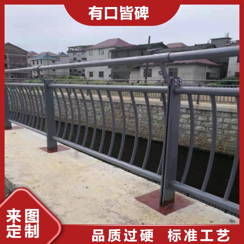 防撞护栏-【景观护栏】经验丰富质量放心