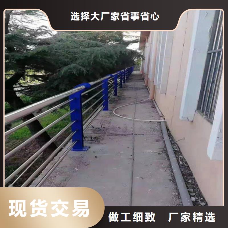  防撞护栏卓越品质保障