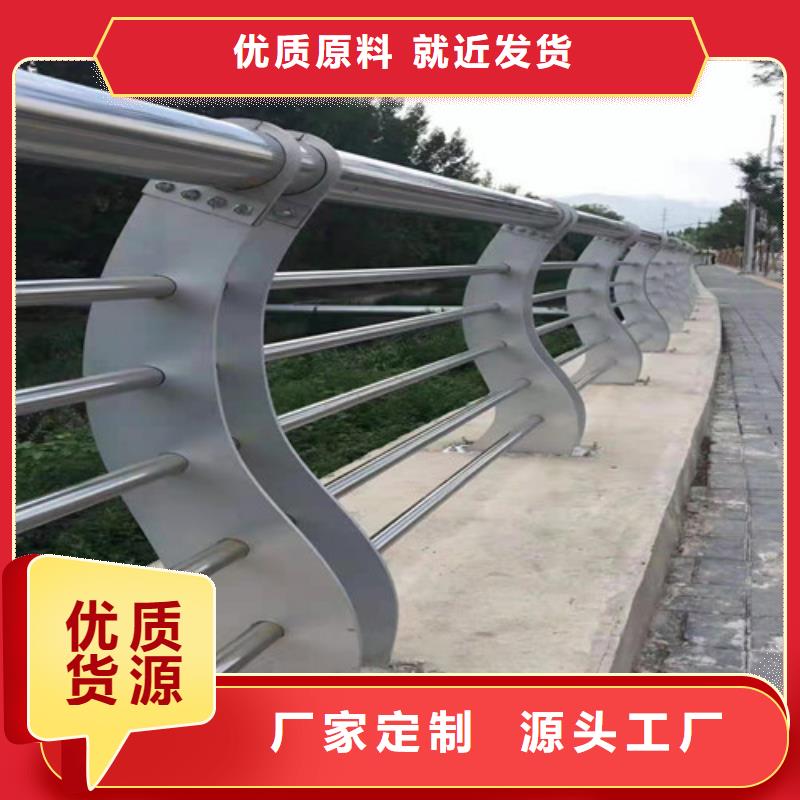防撞护栏_镀锌管景观护栏直销厂家