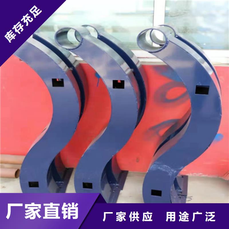 【防撞护栏】 灯光护栏量少也做