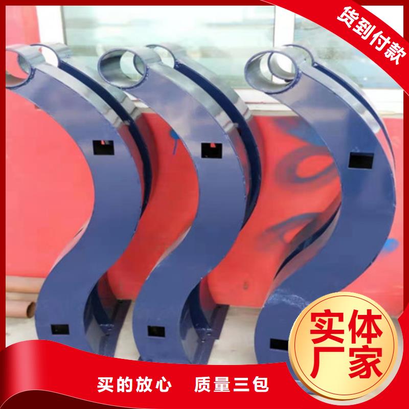 防撞护栏不锈钢复合管栏杆匠心打造
