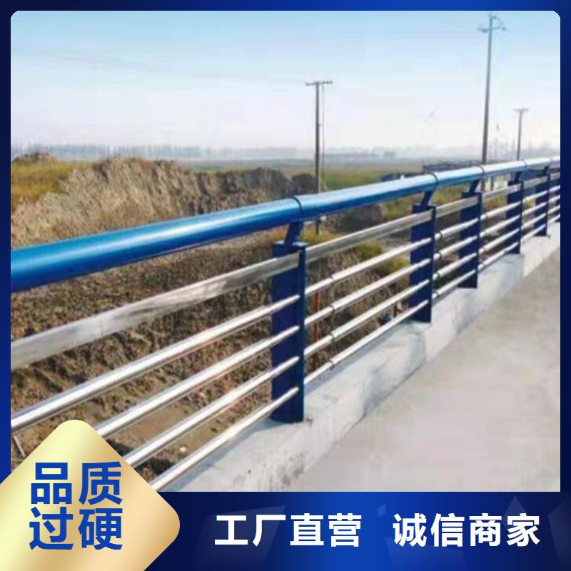 防撞护栏道路隔离栏工厂直供