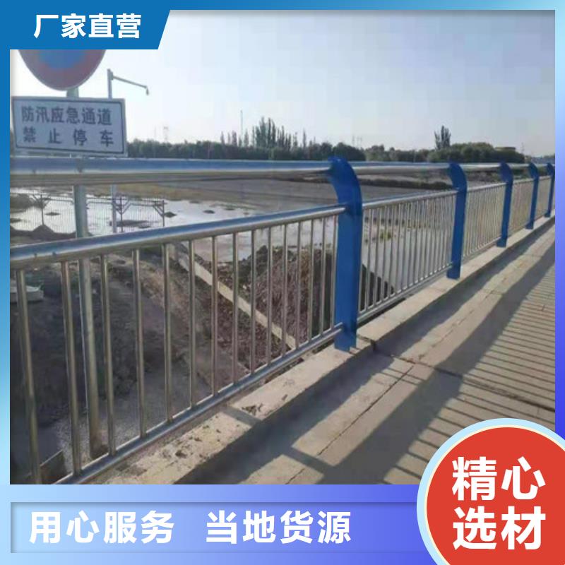 防撞护栏【立柱】质检严格放心品质