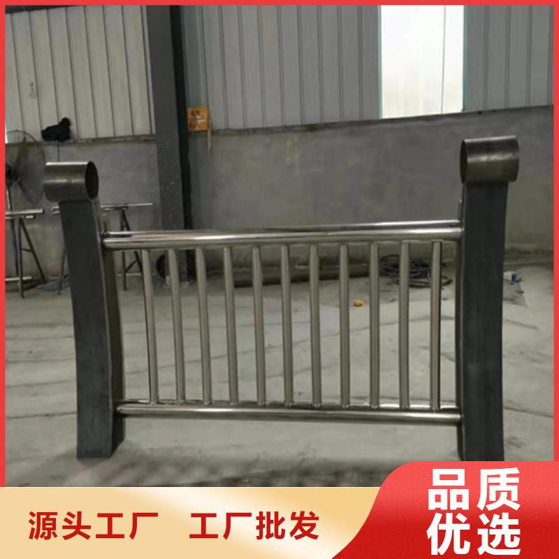 防撞护栏河道防撞栏杆保障产品质量