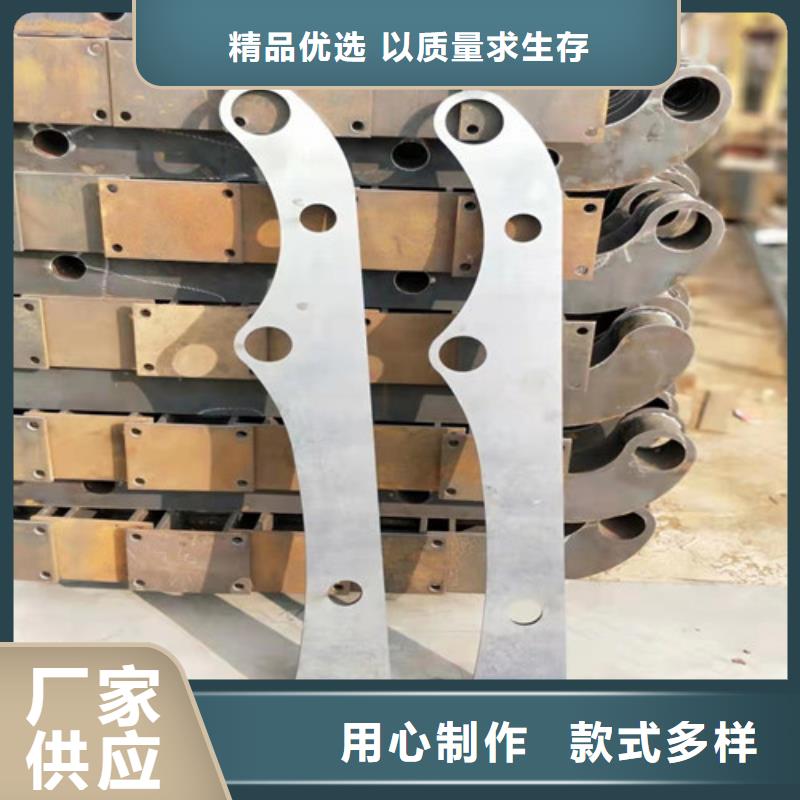  防撞护栏真正让利给买家