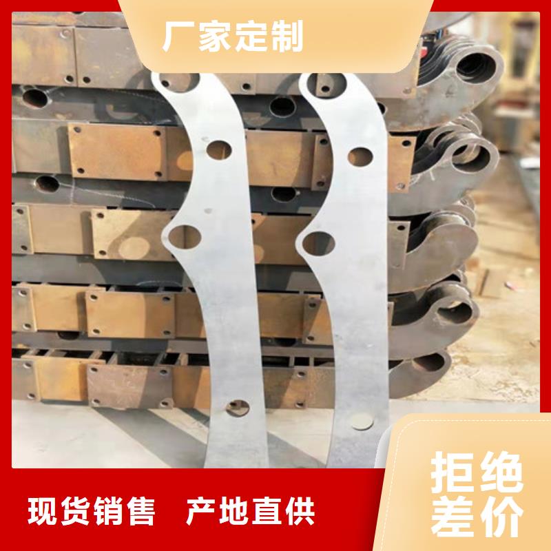 防撞护栏河堤护栏细节严格凸显品质