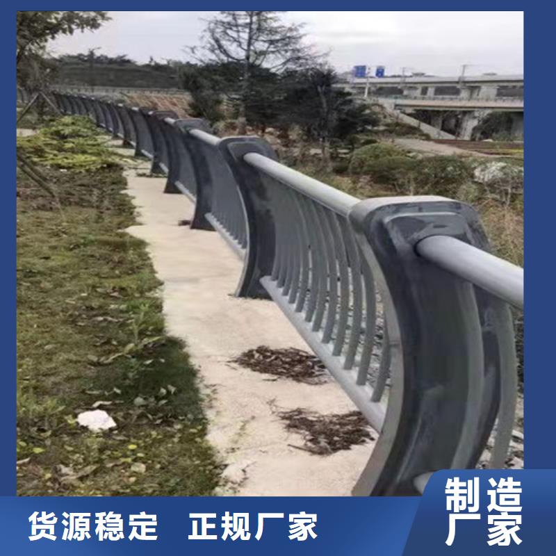 防撞护栏,【交通护栏】按需定制真材实料