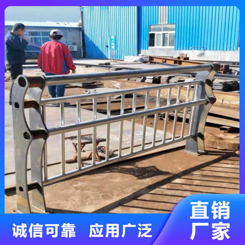 防撞护栏 灯光防撞护栏产地货源