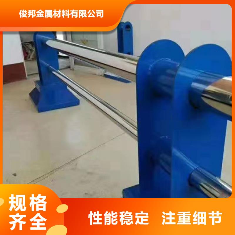 防撞护栏桥梁防撞护栏专注生产制造多年