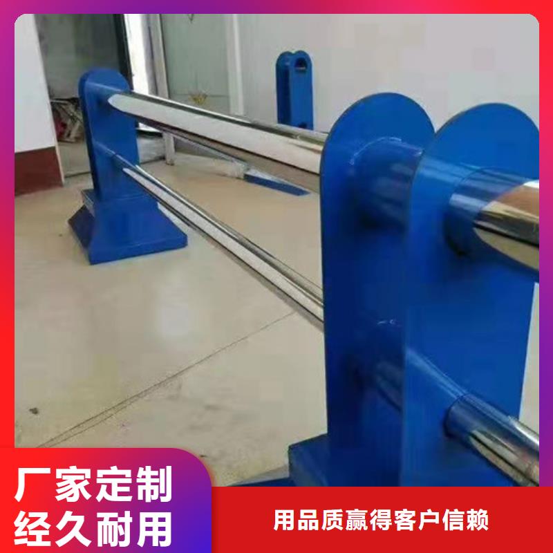 【防撞护栏】 灯光护栏量少也做