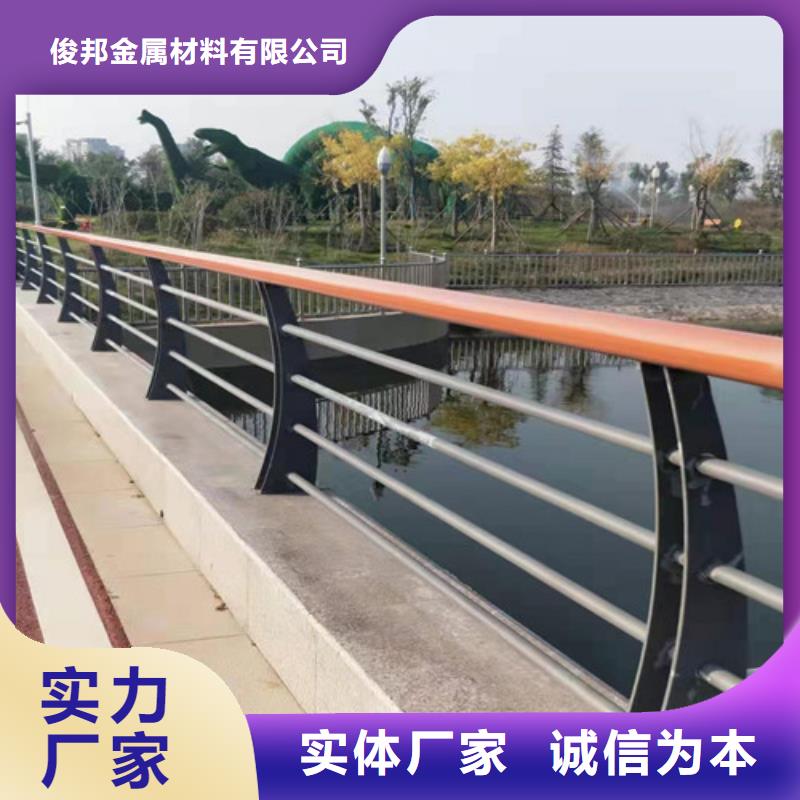  防撞护栏就近发货
