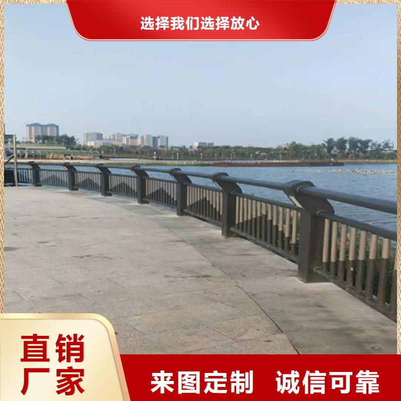 防撞护栏 【市政护栏】多年厂家可靠