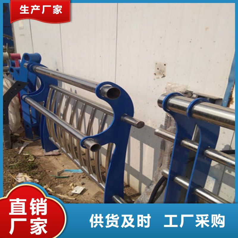 防撞护栏_市政道路防护栏工厂直销
