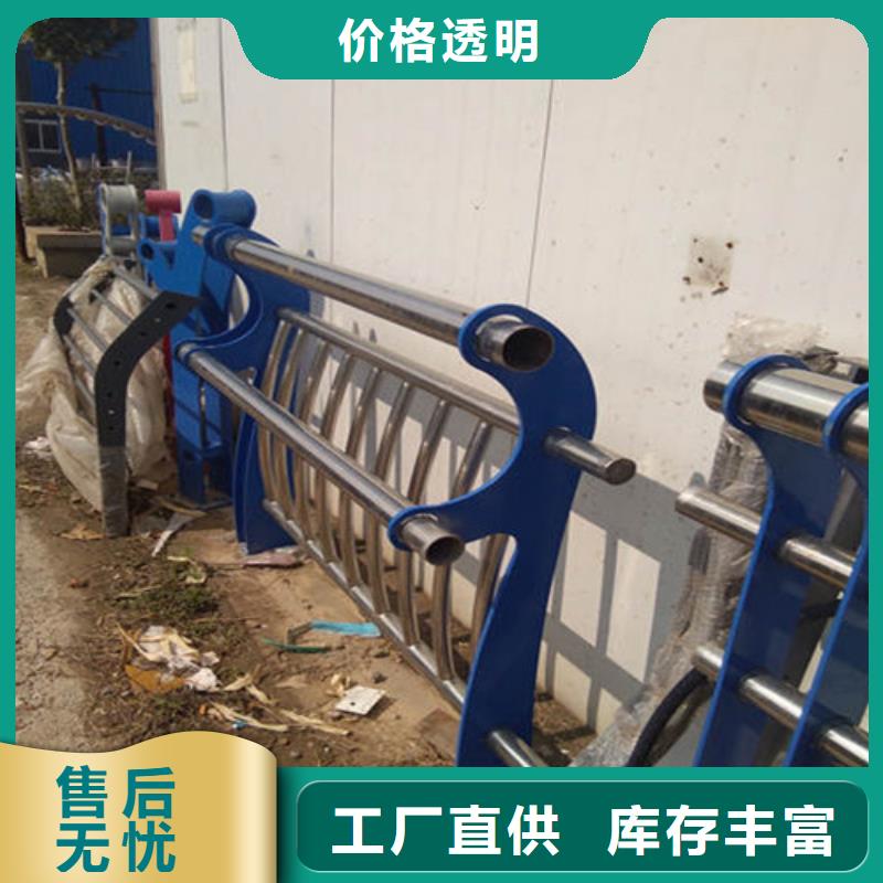 防撞护栏河堤护栏优良工艺