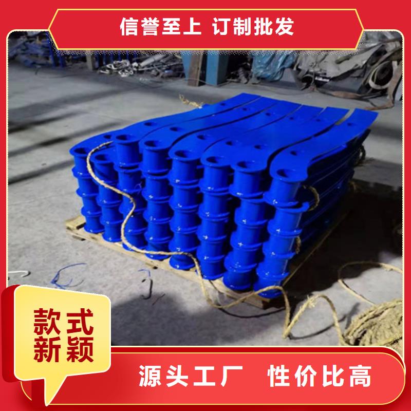 防撞护栏 不锈钢复合管栏杆满足您多种采购需求