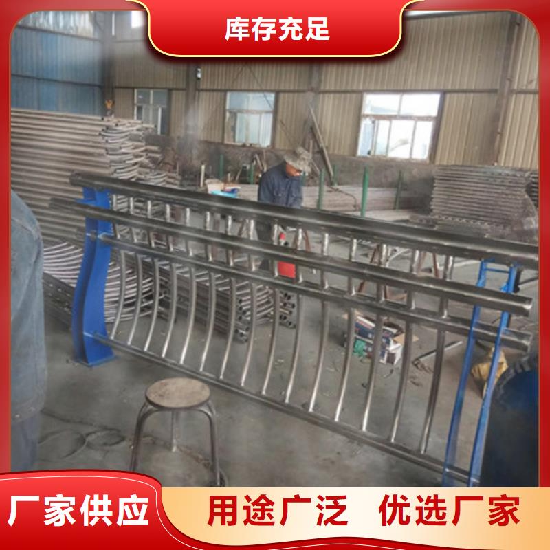 防撞护栏河堤防撞护栏好厂家有担当