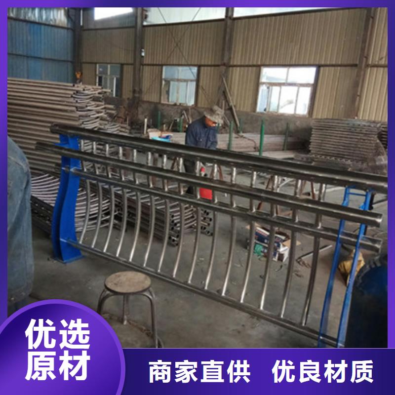  防撞护栏一件也发货