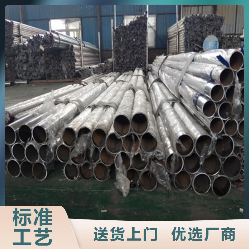 防撞护栏桥梁景观栏杆厂家型号齐全