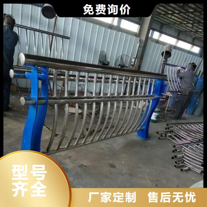 不锈钢立柱视频-不锈钢立柱-俊邦金属材料(阿坝市分公司)服务区域马尔康|松潘|宜宾|成都|巴中|内江