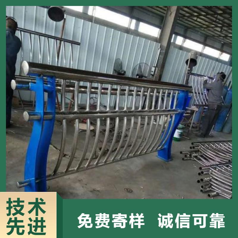 防撞护栏不锈钢复合管栏杆匠心打造