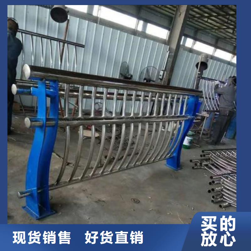 防撞护栏 【防撞护栏】品质有保障
