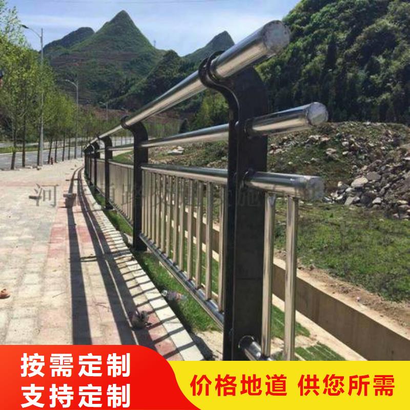防撞护栏【立柱】质检严格放心品质