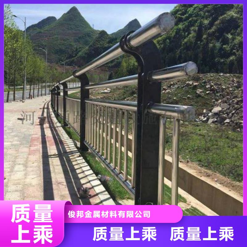 防撞护栏_防护栏品牌大厂家