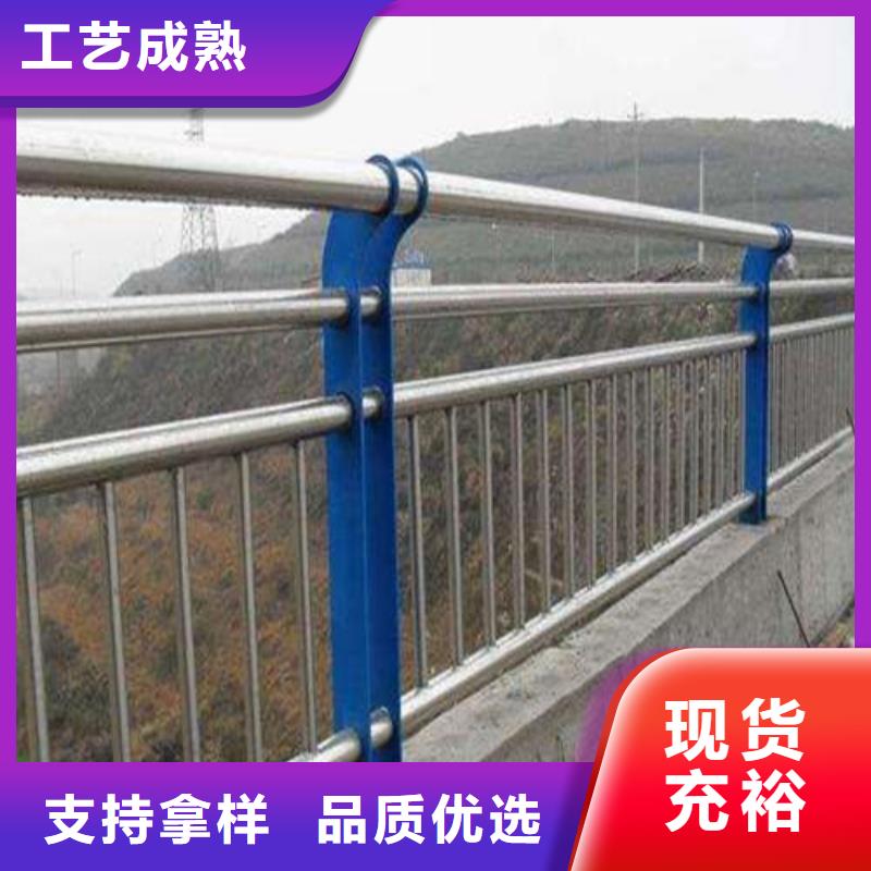 防撞护栏不锈钢复合管护栏您身边的厂家