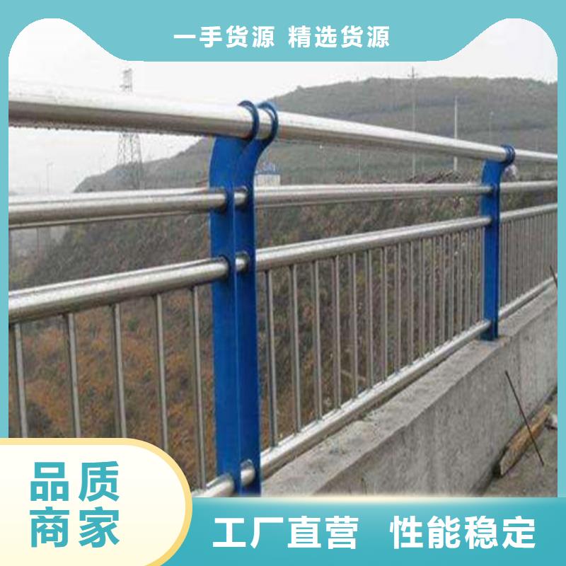 防撞护栏卓越品质保障