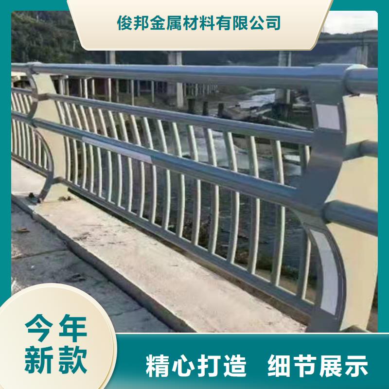 防撞护栏-灯光护栏专注细节更放心