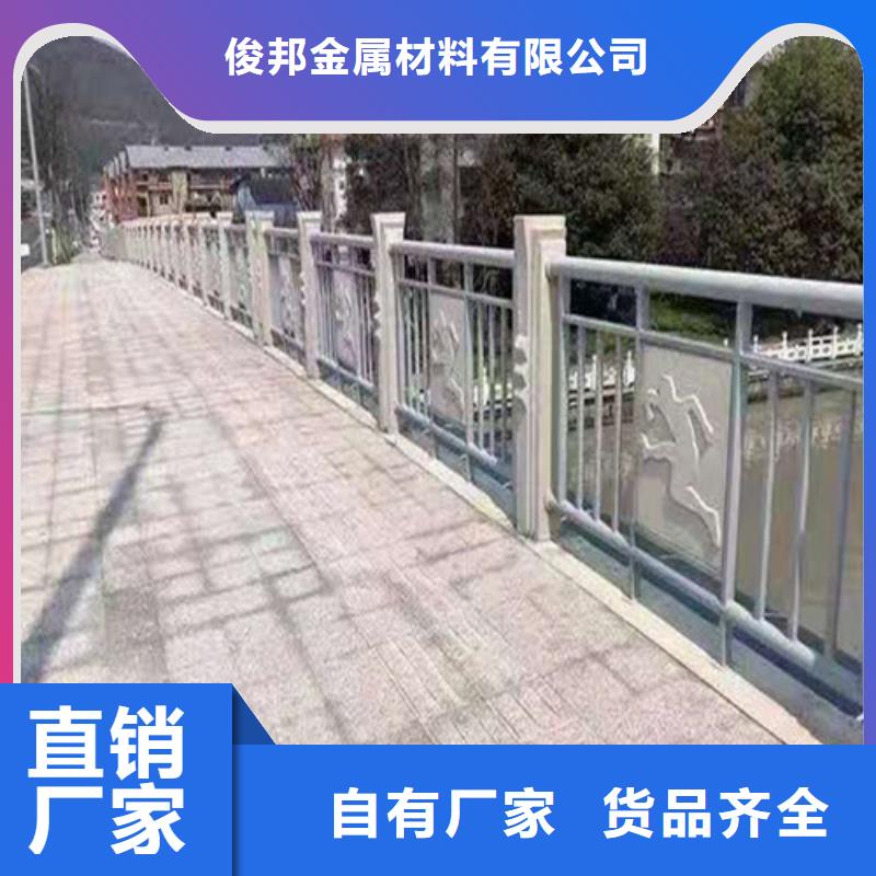 防撞护栏,【热镀锌立柱】经验丰富质量放心