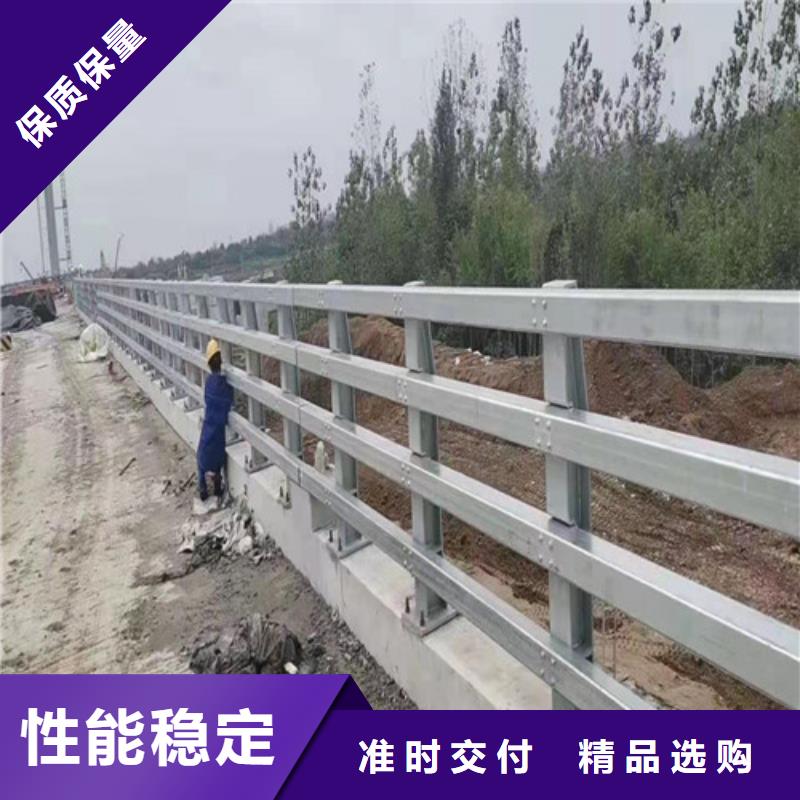 防撞护栏【河道护栏】实拍展现