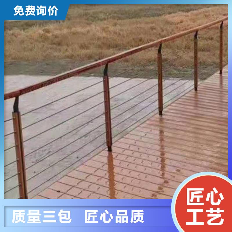 防撞护栏中央分隔栏多年经验值得信赖
