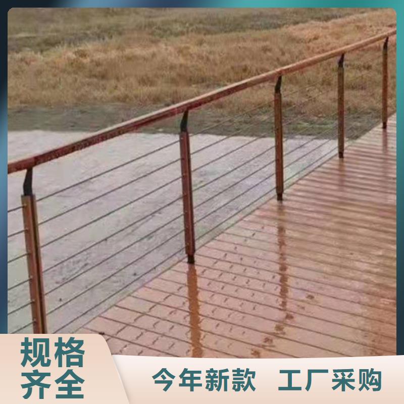 防撞护栏 道路护栏研发生产销售