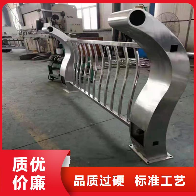  防撞护栏当日价格