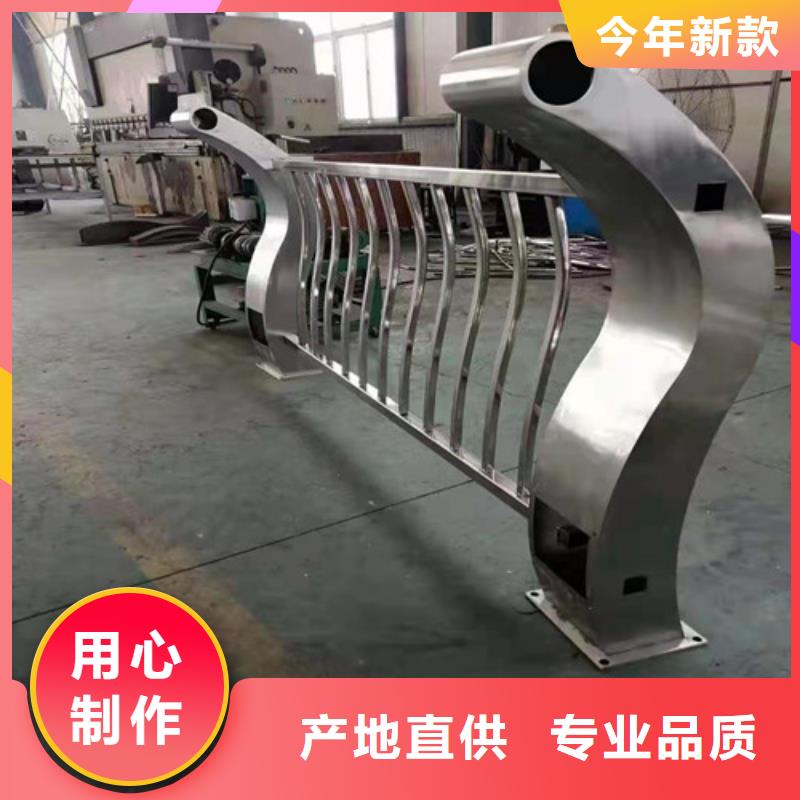 防撞护栏市政护栏用途广泛