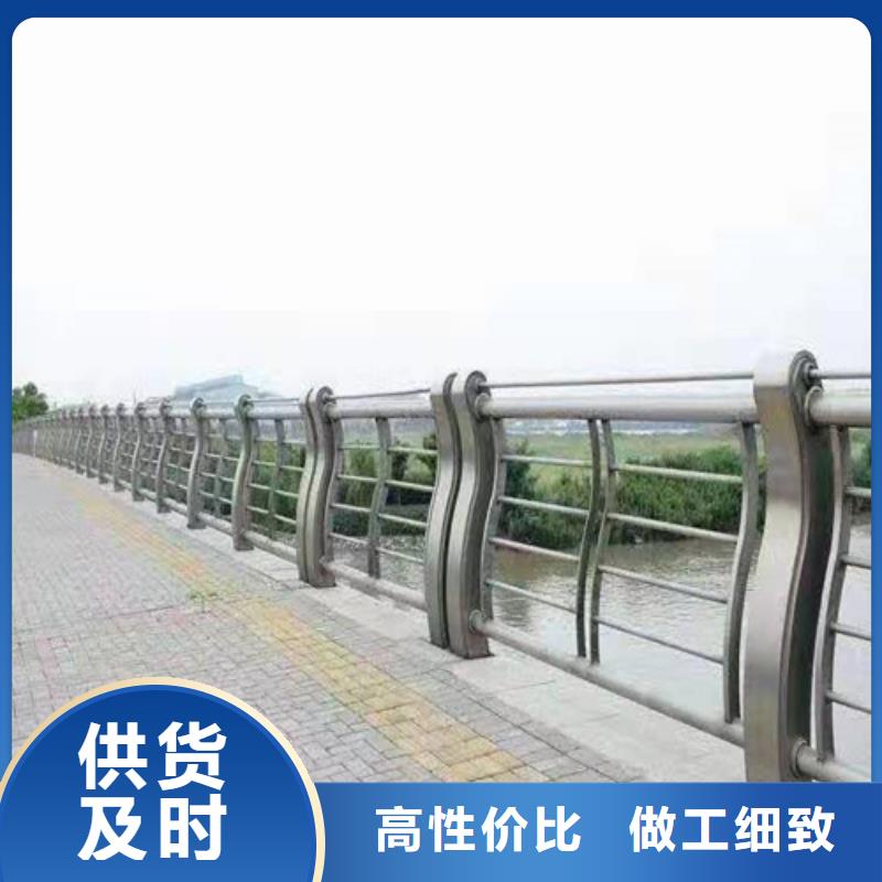 防撞护栏【铝合金护栏】真材实料诚信经营