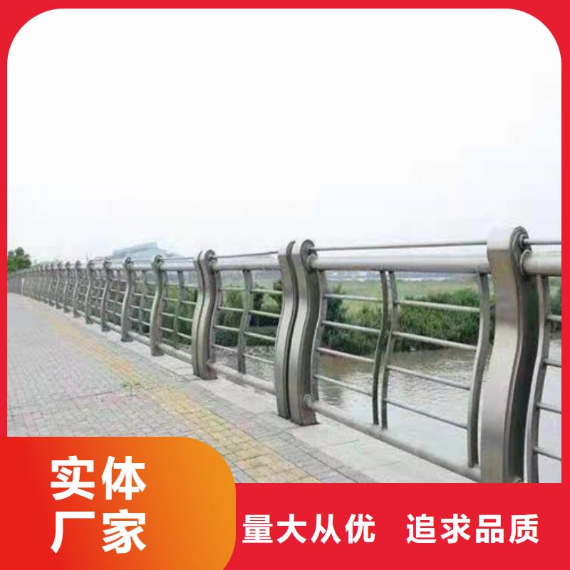 防撞护栏灯光护栏专业信赖厂家