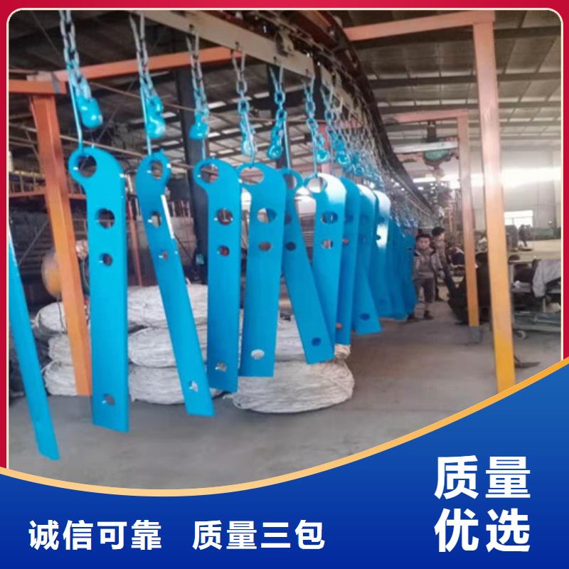 防撞护栏_市政道路防护栏工厂直销