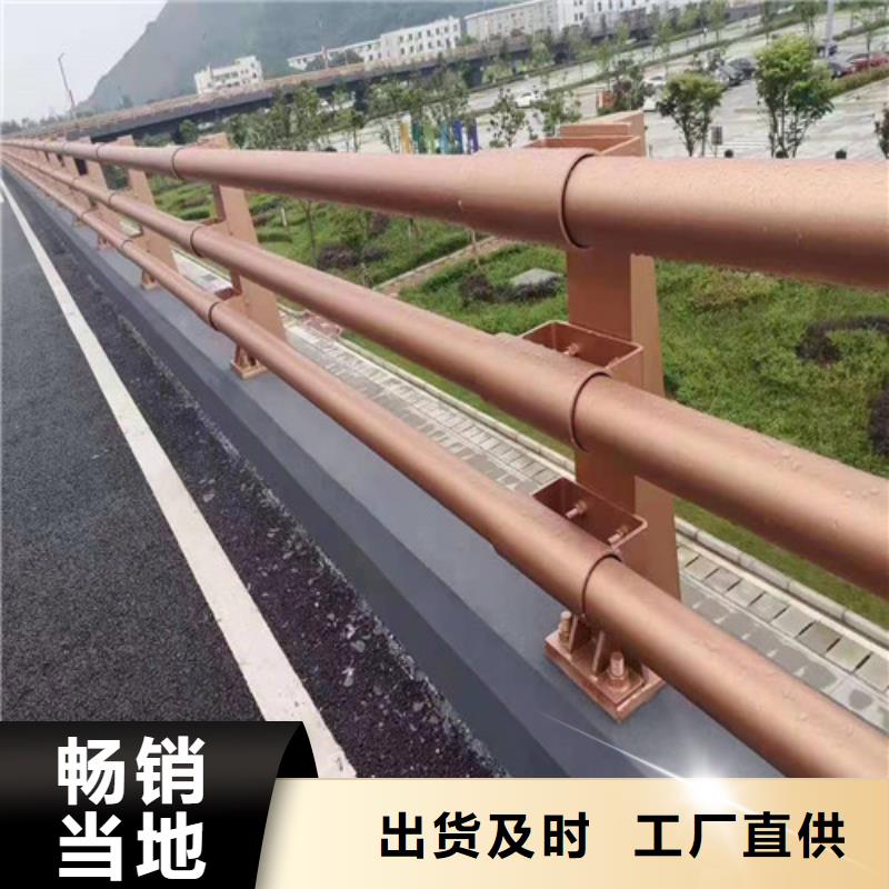  防撞护栏卓越品质保障