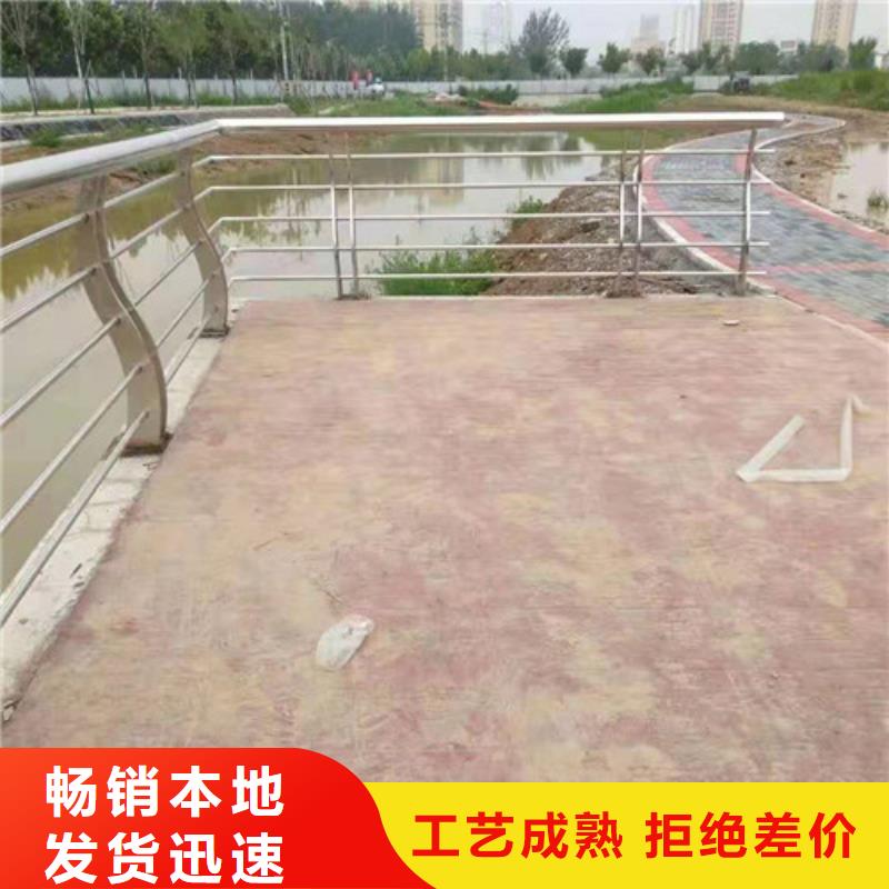 防撞护栏桥梁景观栏杆厂家型号齐全