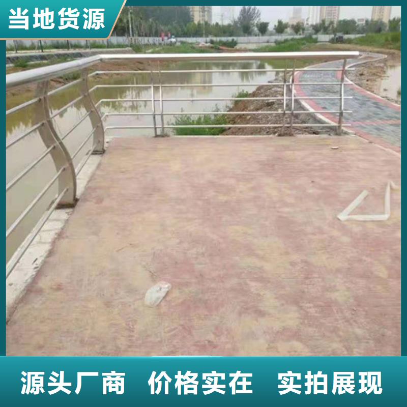 防撞护栏-【交通护栏】原料层层筛选