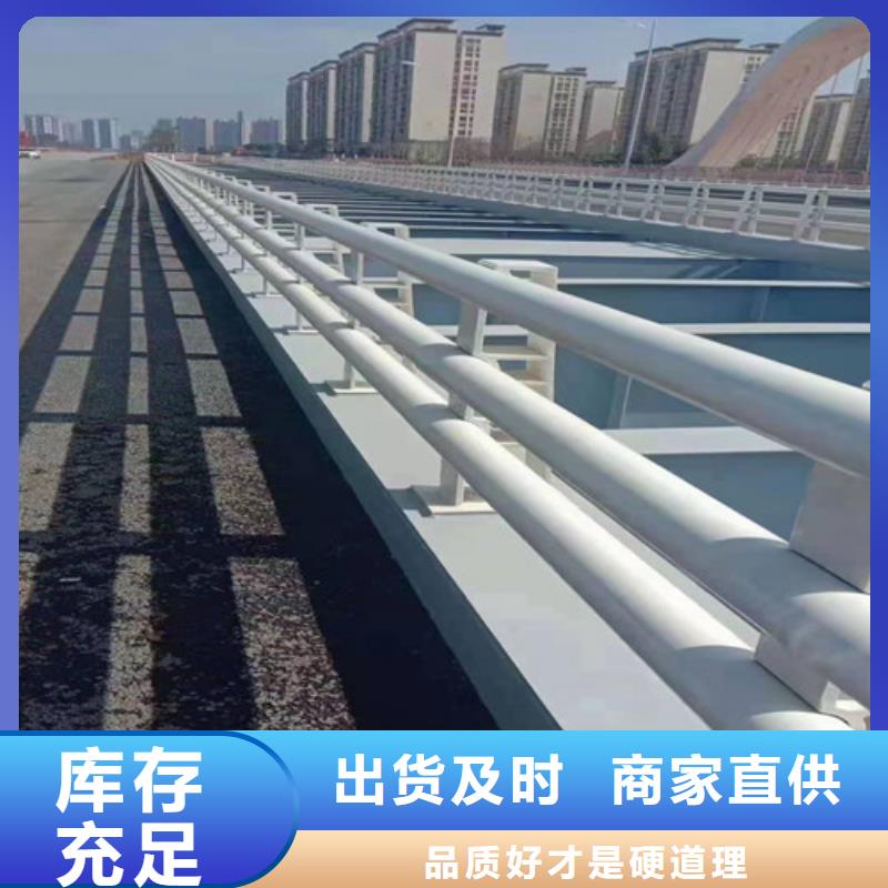 防撞护栏【景观】护栏实力商家
