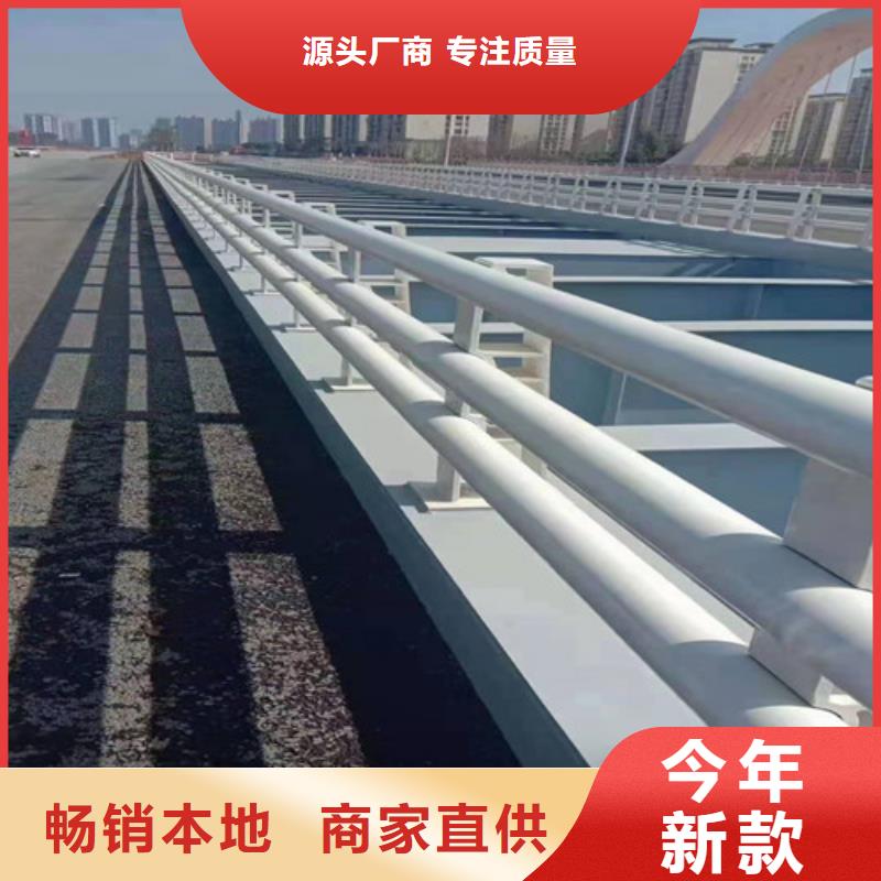 防撞护栏_【景观】护栏用心做好每一件产品