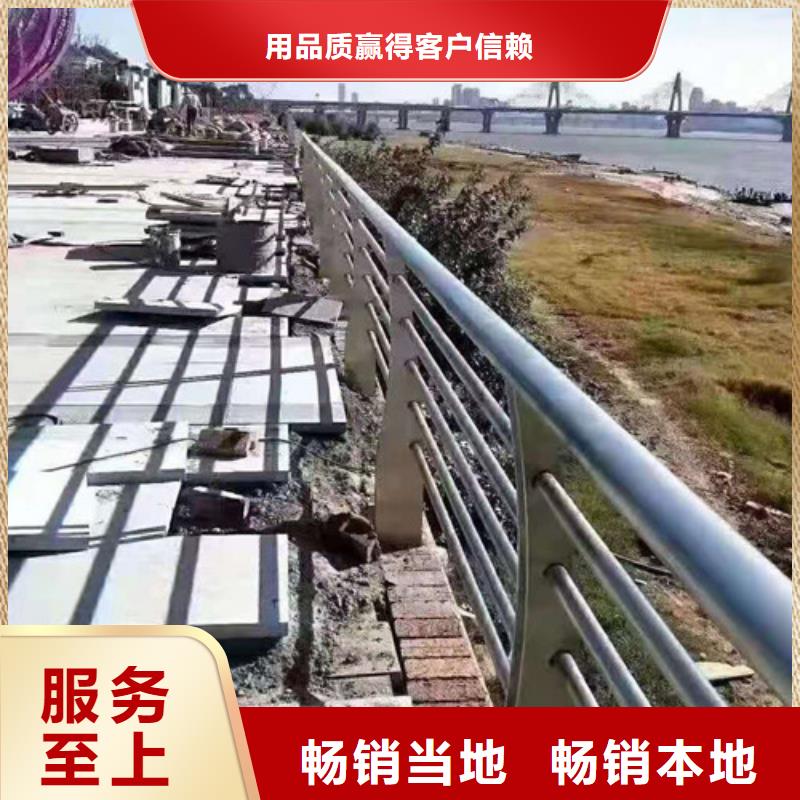 防撞护栏【河道护栏】实拍展现